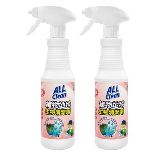 do it 多益得 ALL Clean 織物地毯清潔劑 徹底分解髒污 消除異味, 500ml, 2瓶