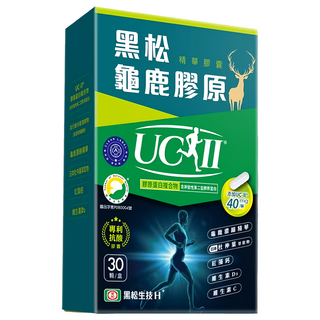 黑松生技 龜鹿膠原精華膠囊 30顆, 含UC-II 40毫克, 添加玻尿酸、維生素C、維生素D3, 580mg, 1盒