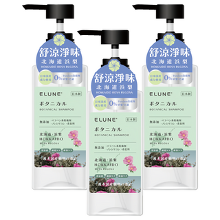 ELUNE 伊露恩 日本國產植物菁萃洗髮精 北海道濱梨, 500ml, 3瓶