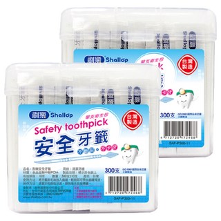 Shallop 刷樂 安全牙籤衛生包, 300支, 2盒
