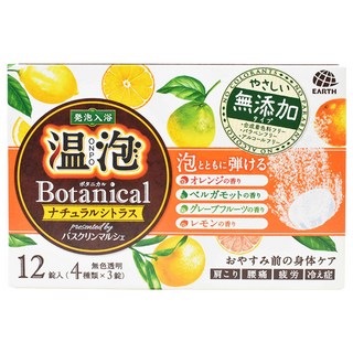 EARTH 地球製藥 溫泡Botanical 植物精油保濕入浴劑 自然橘香 12入, 540g, 1盒