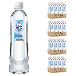 泰山 純水 600ML x 24瓶, RO逆滲透, 105度高溫煮沸, 專利不脫落瓶蓋, 96瓶