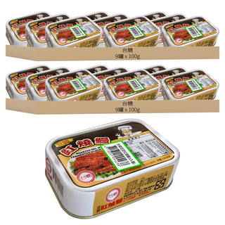 台糖 豆豉紅燒鰻魚, 100g, 18罐