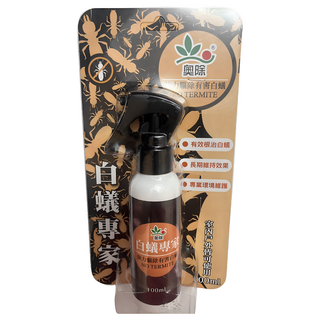 奧除 白蟻專家, 1個, 100ml
