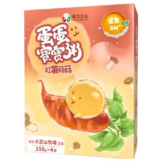 飯友 紅薯菇菇蛋黃粥, 600g, 1個, 紅心地瓜 + 杏鮑菇