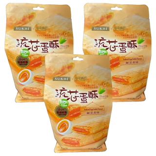 SUKHI 巧戀流芯蛋酥 鹹蛋黃, 140g, 3袋