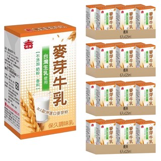 義美 麥芽牛乳, 125ml, 24入