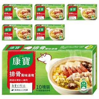 Knorr 康寶 排骨風味湯塊, 100g, 6盒
