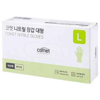 comet NBR橡膠手套, 大(L), 白色, 1盒