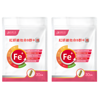 Bertie Biotech 柏諦生技 紅妍維他命B群 + 鐵 添加11種草本萃取, 600mg, 30顆, 2包