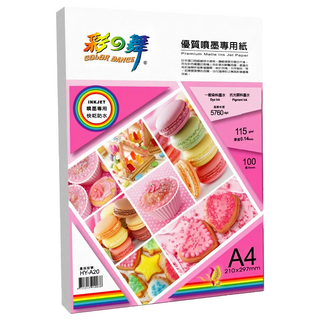 COLOR DANCE 彩之舞 優質噴墨專用紙 A4 尺寸 115磅(gsm) 5760dpi 高解析度 防水 100張, 1包