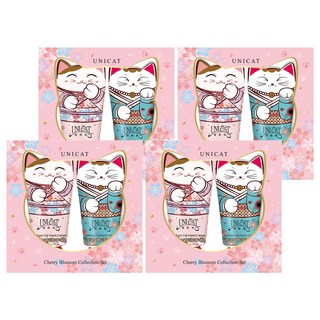 UNICAT 變臉貓 招財貓花漾護手霜禮盒 2支, 4個, 40ml