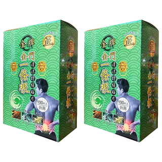 正金牌 金門一條根清涼舒緩貼片, 100片, 2盒