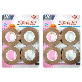 bac 倍爾康 膚色膠帶 0.5/ 10y 4個, 2組