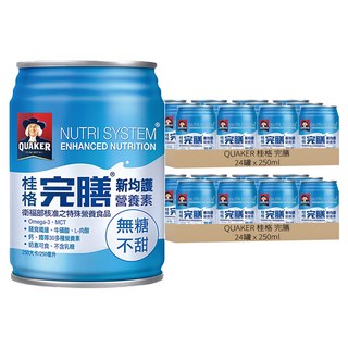 QUAKER 桂格 完膳 新均護 營養素 無糖, 250ml, 48罐