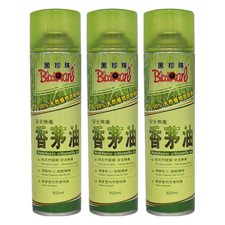 BlackPearl 黑珍珠 香茅油 600ml, 1入, 3個