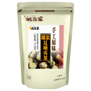 元氣家 手工原味椰棗夏威夷果, 豐富蛋白質與纖維質，健康美味, 每顆皆獨立包裝, 200g, 1包