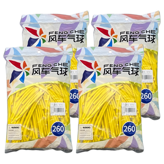 風車氣球 260 黃色 造型氣球 派對裝飾 4包