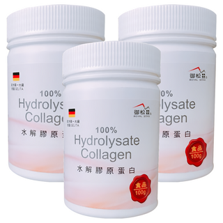 ROYAL SONG 御松田 100% Hydrolysate Collagen 水解膠原蛋白，德國製造，無添加香料，100g, 3瓶