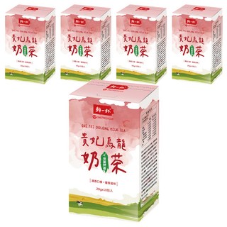 鮮一杯 貴妃烏龍奶茶, 10包, 20g, 5盒