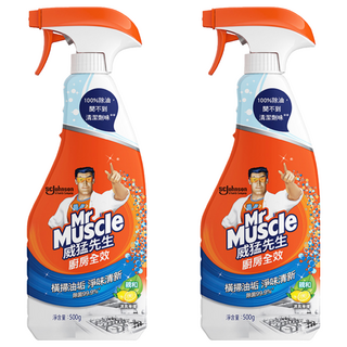 威猛先生廚房全效噴槍瓶 清爽檸檬 超強效配方融油, 500g, 2瓶