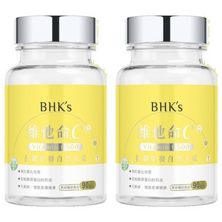 BHK's 維他命C 500錠, 90顆, 2瓶