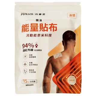KOLLOS 科樂思溫感精油能量貼布, 15張, 1包