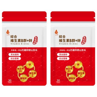 Tsuie 日濢 綜合維生素B群+鋅 添加花蓮四號山苦瓜 男女適用, 30顆, 2包