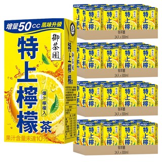 御茶園 特上檸檬茶, 300ml, 96入