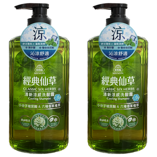 美吾髮 經典仙草 清新涼感洗髮露 草本精華 檸檬香氛 無矽靈, 700ml, 2瓶