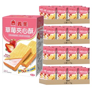 義美 夾心酥 草莓 3包入, 75g, 48盒