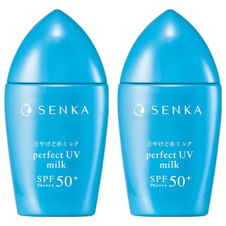 SENKA 專科 台灣公司貨 全效抗汗防曬乳液, 40ml, 2件
