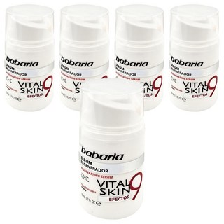 Babaria 麝香玫瑰9效抗老保濕精華 按壓瓶 50ml, 5瓶