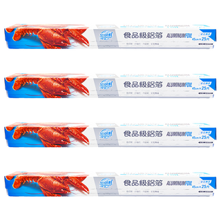 加倍鮮 食品級 鋁箔紙 食品包裝用, 45cm x 25m, 4盒