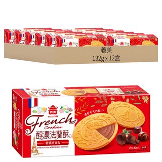 義美 法蘭酥 巧克力 6包, 132g, 12盒