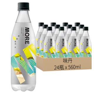 味丹 多喝水 MORE氣泡水 檸檬風味, 560ml, 24瓶