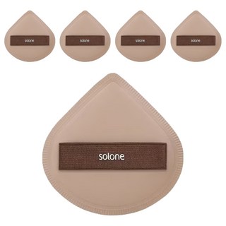 Solone 台灣公司貨 彈力訂製舒芙蕾海綿 扇形 加大, 可可色, 5個