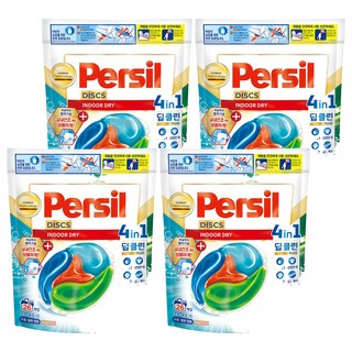 Persil 寶瀅 韓國原裝進口 全效能四合一強力洗衣膠囊 室內烘乾, 26顆, 4袋