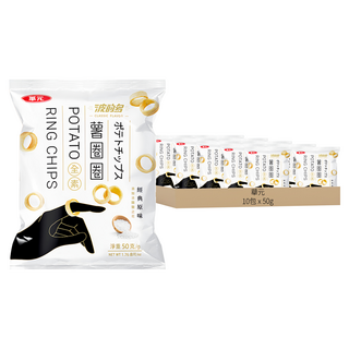 華元 波的多 薯圈圈 經典原味, 50g, 10包