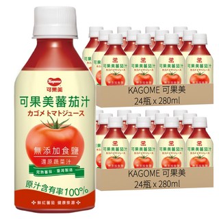 KAGOME 可果美 蕃茄汁 280ml 無添加食鹽 還原蔬菜汁, 48瓶
