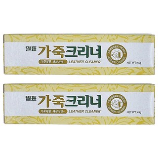 THE LOEL 皮革清潔劑, 皮革護理, 45g, 2條