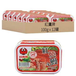 紅鷹牌 香辣紅燒鰻 100gx3入, 台灣宜蘭在地製造 下酒好佐料, 100g, 12罐