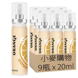 小麥購物 口腔噴霧 S374 橙子 33g, 20ml, 9瓶