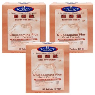 SCIENCE PRODUCTS 砌骨錠 關節軟骨保護錠 犬用關節保健 狗狗營養補充品, 30顆, 維護骨骼/關節, 3盒