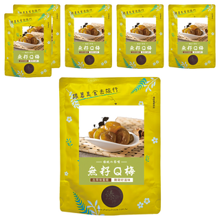 臻御行 無籽Q梅, 200g, 6個