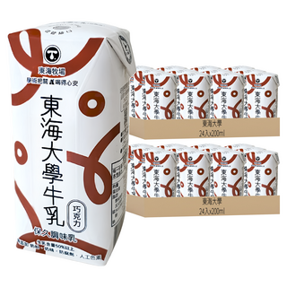 東海大學 巧克力保久乳, 48入, 200ml