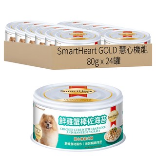 SmartHeart GOLD 慧心機能 成犬 罐頭, 鮮雞 + 蟹棒佐海苔, 80g, 24罐