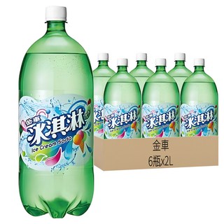 金車 冰淇淋汽水, 2L, 6瓶