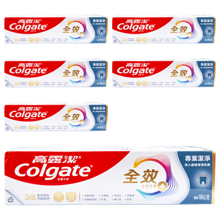 Colgate 高露潔 全效專業潔淨膏狀牙膏, 150g, 6條