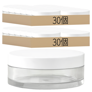 面霜分裝盒 (G652) NS-G652 3g 尺寸: 2.8cm x 2.8cm x 1.5cm 材質: PET + ABS, 60個